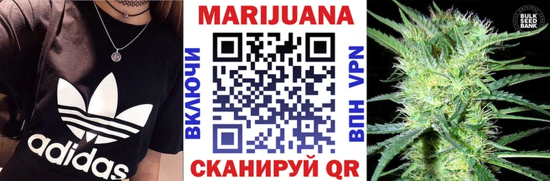 Хочу наркоту Краснозаводск A PVP ГАШИШ МДМА КОКАИН МАРИХУАНА
