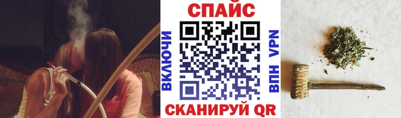 наркошоп  Краснозаводск  Бутират бутандиол 