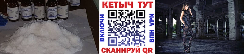 kraken онион  Краснозаводск  Кетамин ketamine 