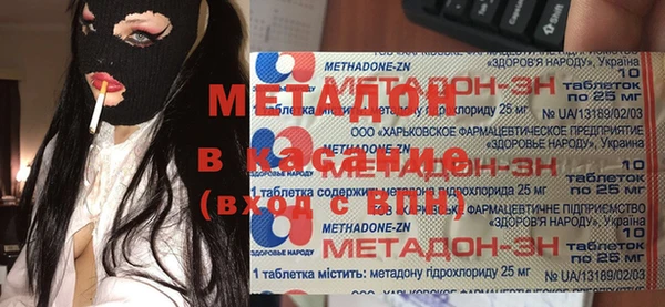 каннабис Остров