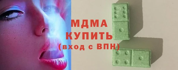 круглые Беломорск
