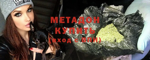 каннабис Остров