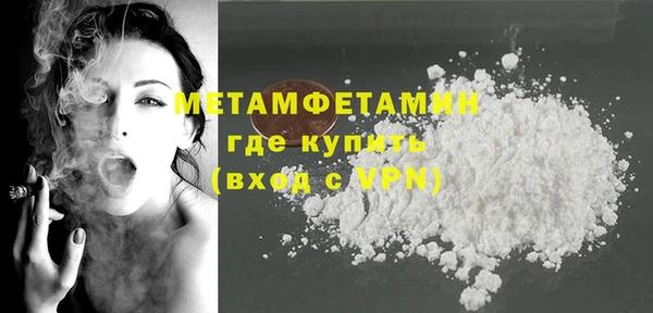 круглые Беломорск