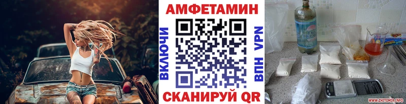 дарк нет телеграм  наркота  Краснозаводск  МЕТАМФЕТАМИН Methamphetamine 