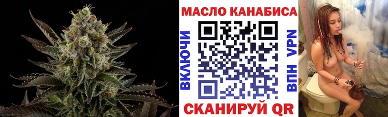 купить Краснозаводск kraken как войти Дистиллят ТГК Wax